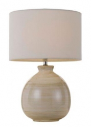 CAREY Table Lamp - Amber - Click for more info